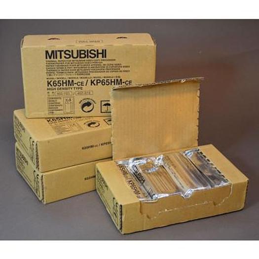 Used KRETZ COMBISON 311 ULTRASOUND SCANNER