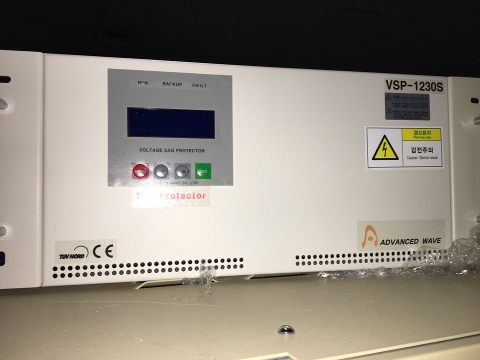 Used Disco DFL 7160 Laser Saw 12"