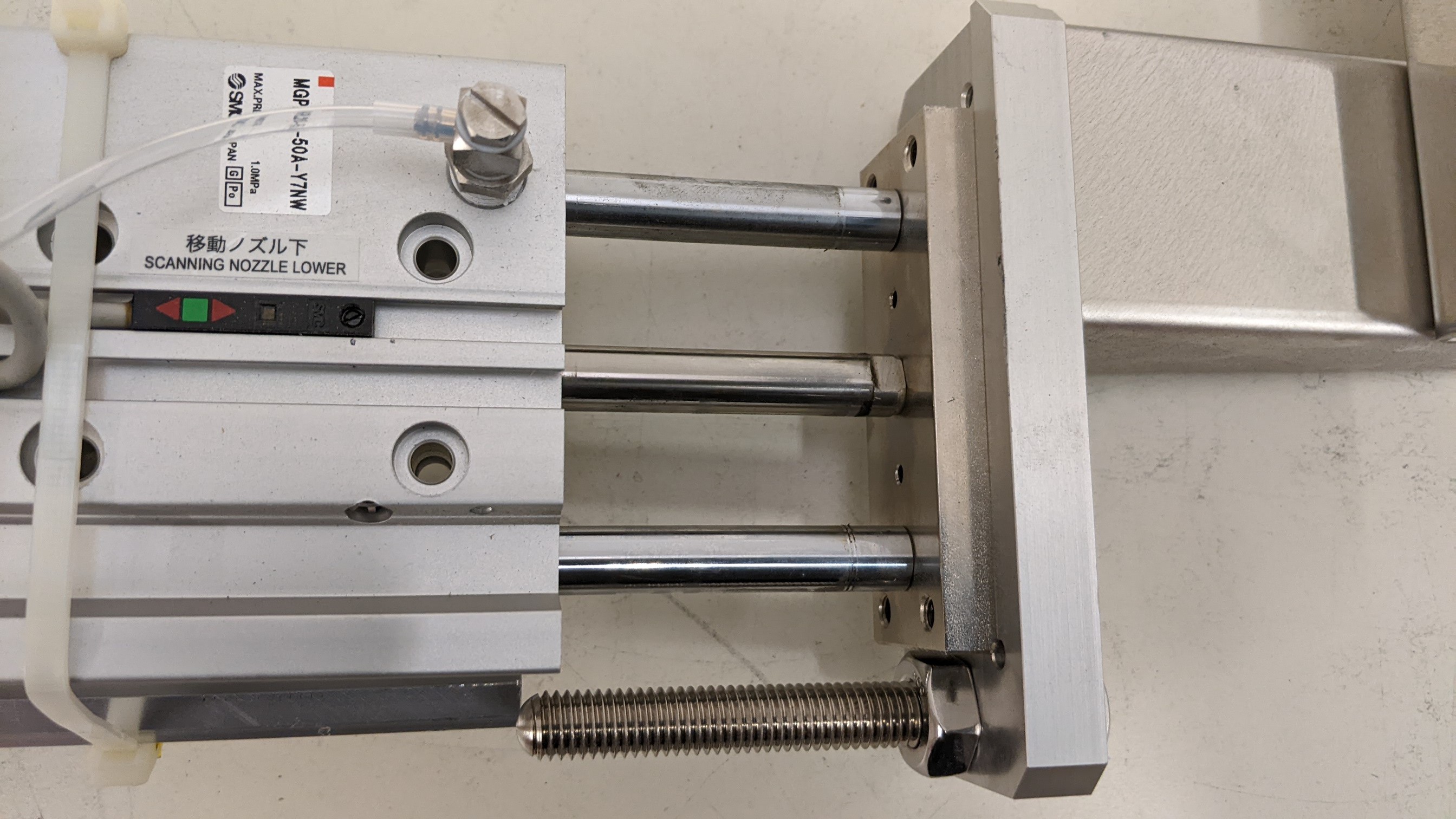 Used SMC & Oriental Motor Co., Ltd. MGP Compact Guide Cylinder / VEXTA 5 Phase Stepping Motor