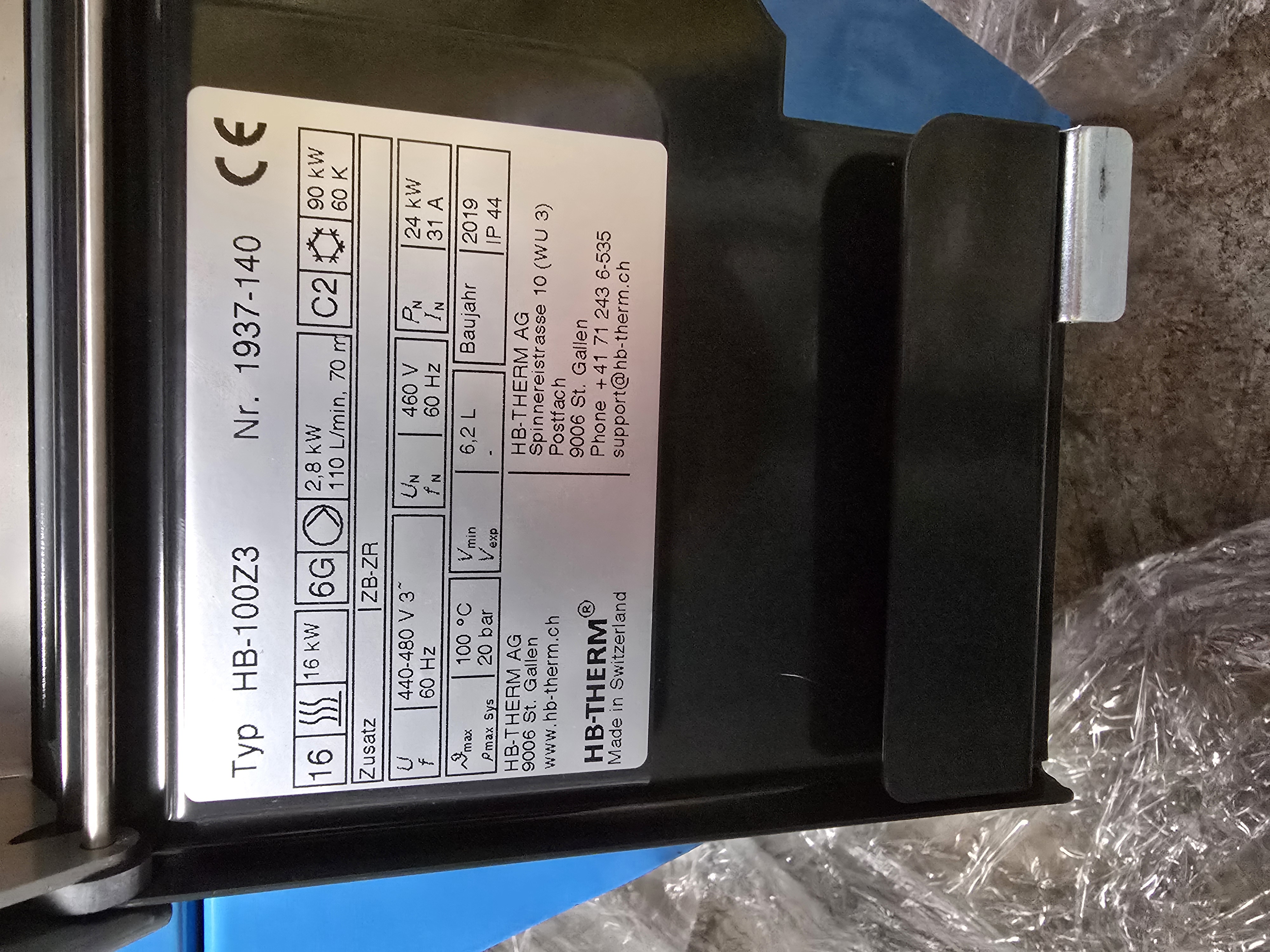 Used EVATEC BAK 1401