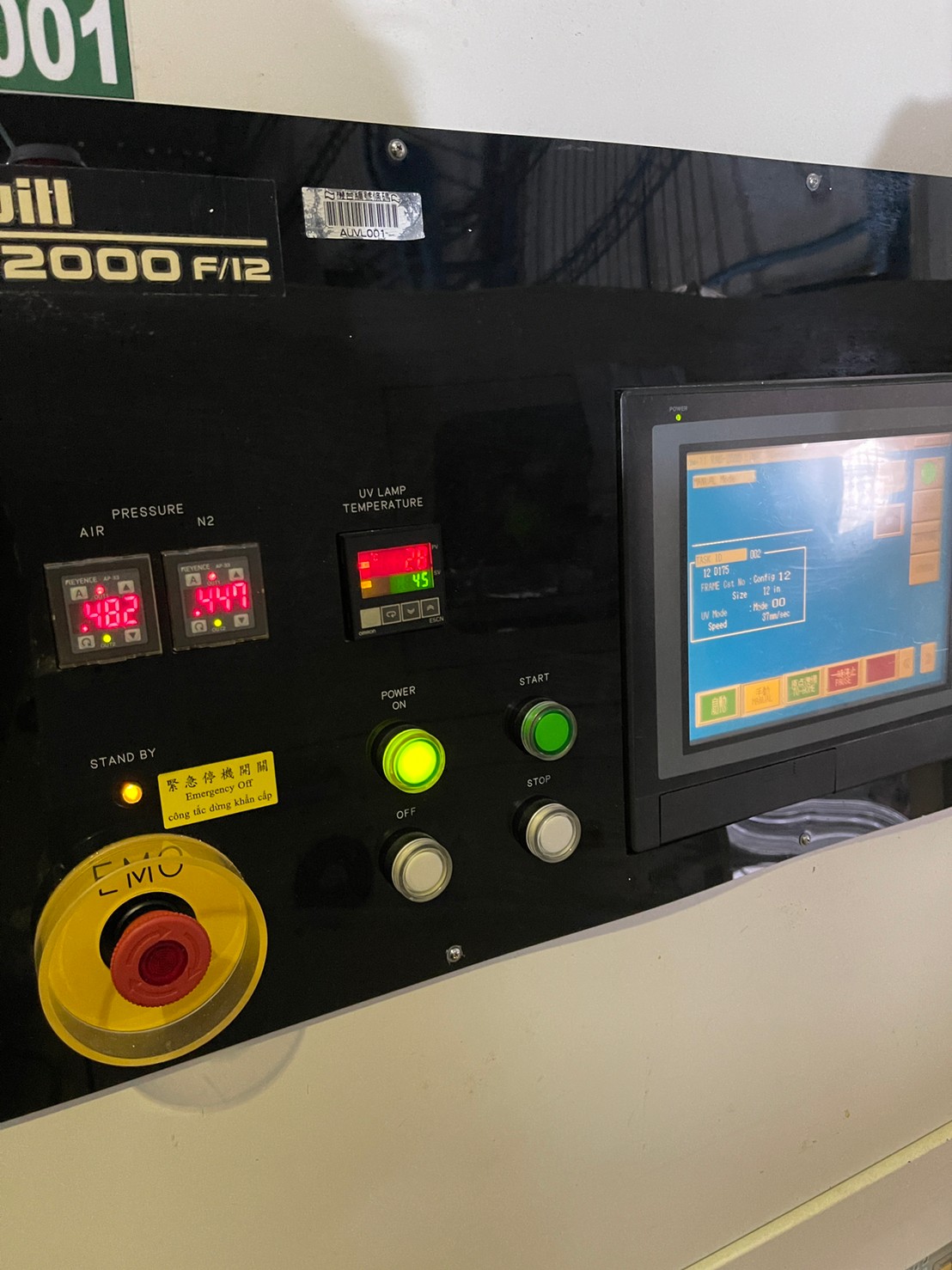 Used 2006 Lintec 2000F/12 wafer mounter