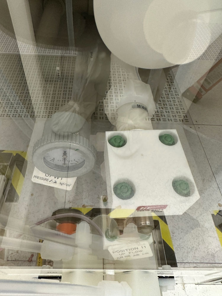 Used DNS Dainippon Screen WS-820L Wet Station