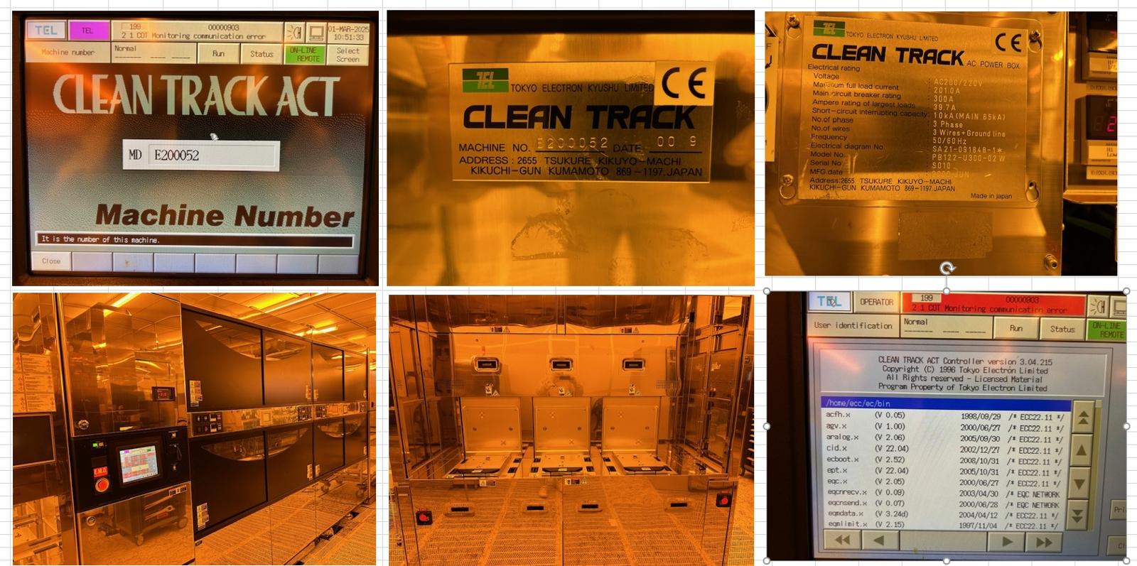 Used 2004 Canon Canon FPA- 5500iZ+