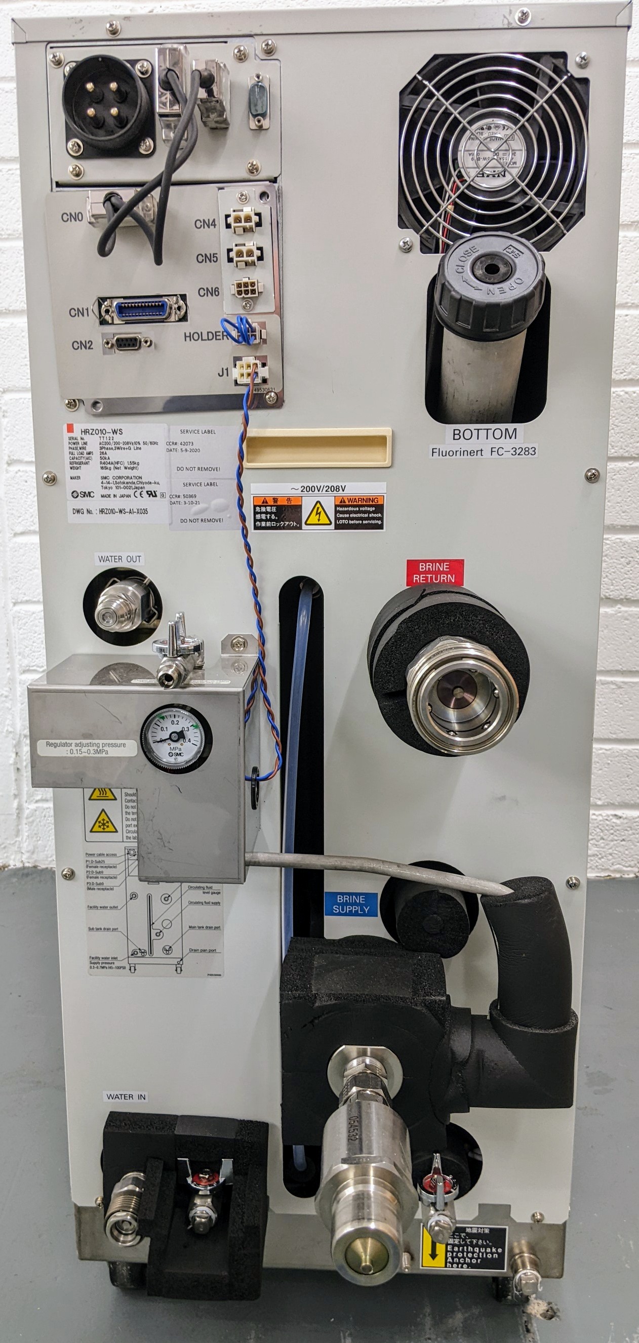 Used SMC Corporation Chiller