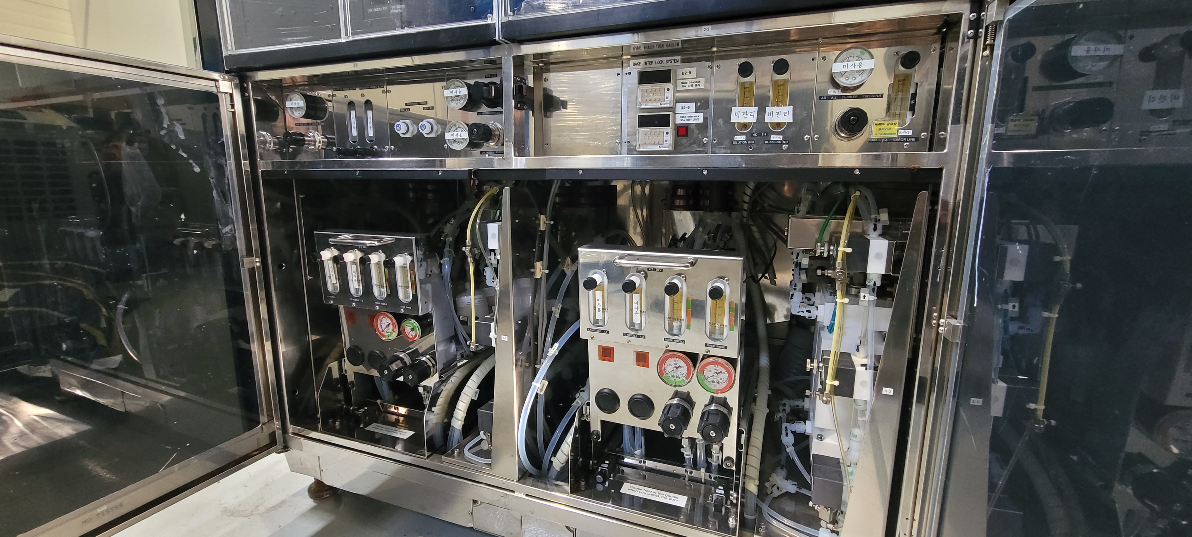 Used TEL Mark-7 1C2D