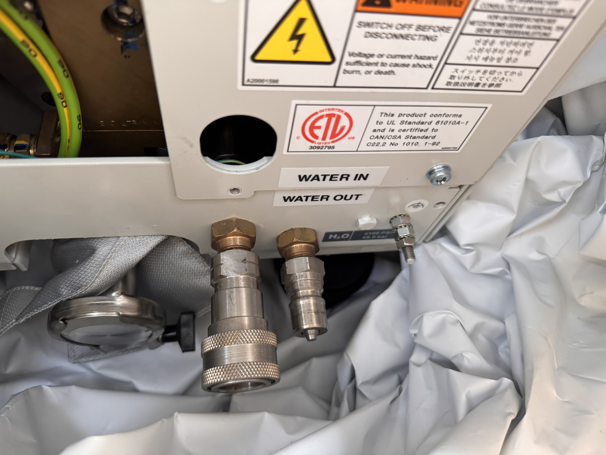 Refurbished Edwards IH1000 Vacuum Pump