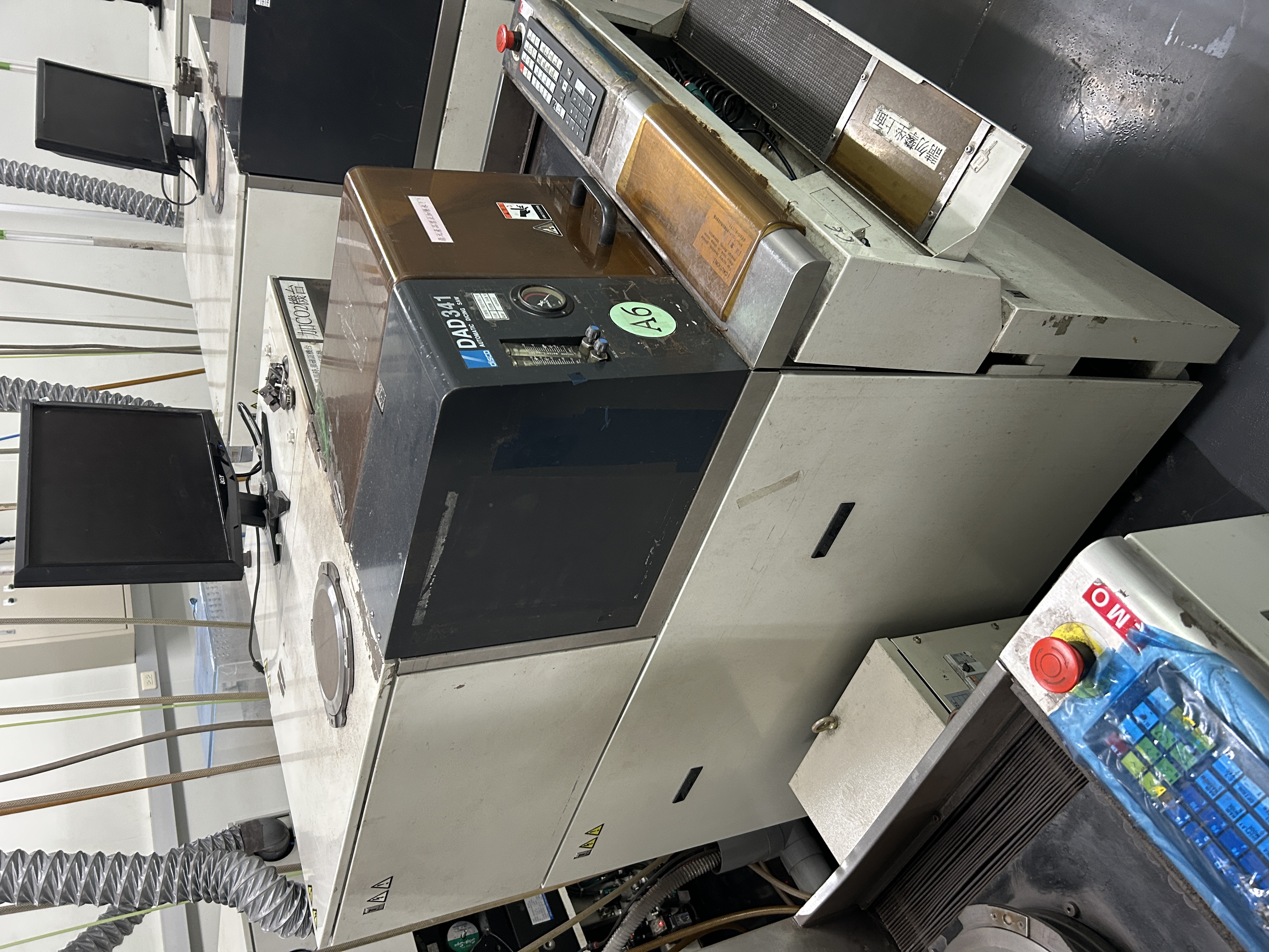 Used 2000 Disco DAD341