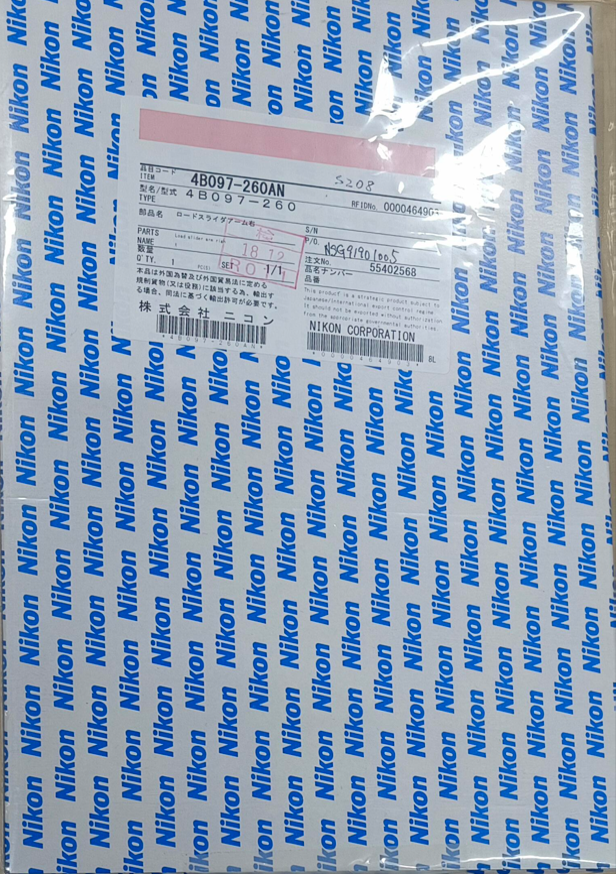 Used NIKON 4B097-260AN Load slider right arm