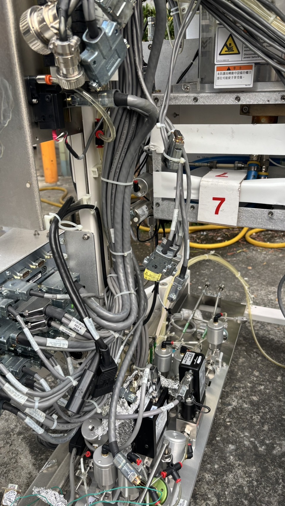 Used Novellus Inova XT 300mm PVD