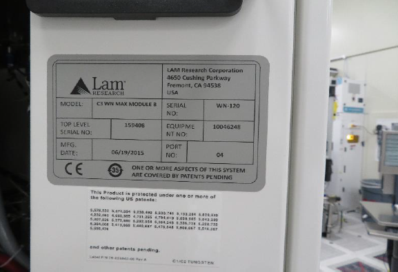 Used 2015 LAM Altus Max with PNL