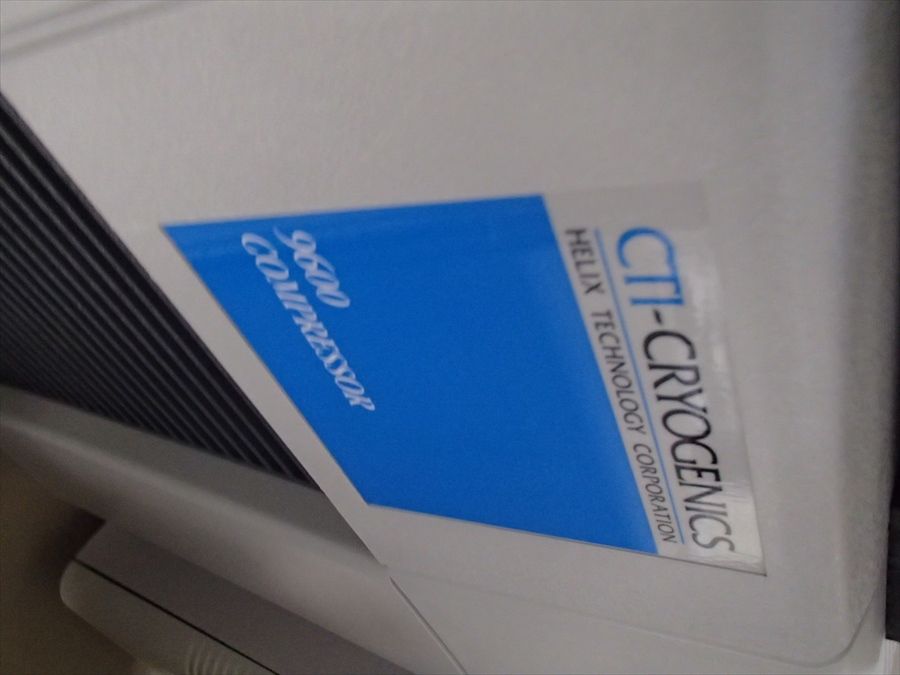 Used AMAT ENDURA 200m