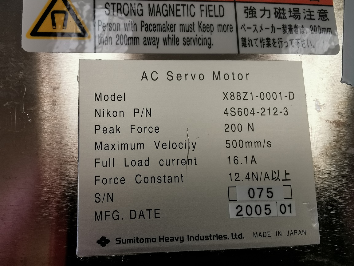 Used WX Linear Motor