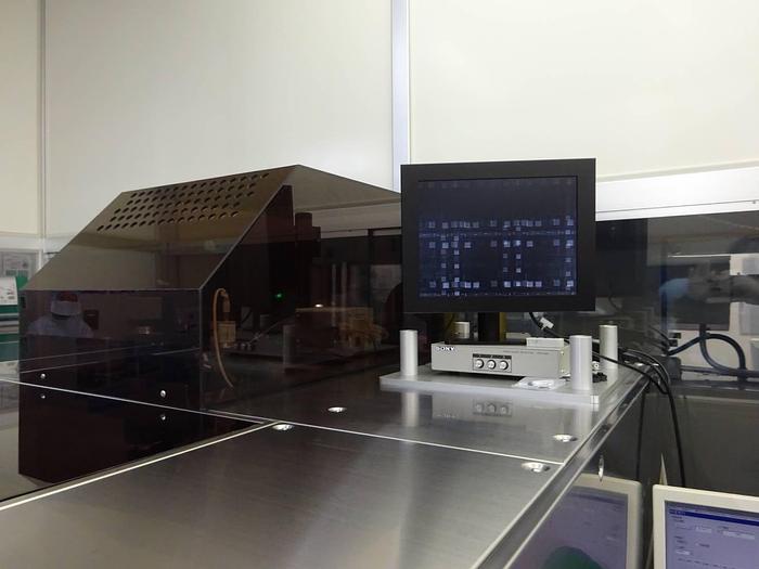 Used Toray Engineering Inspectra 1000 sx-III