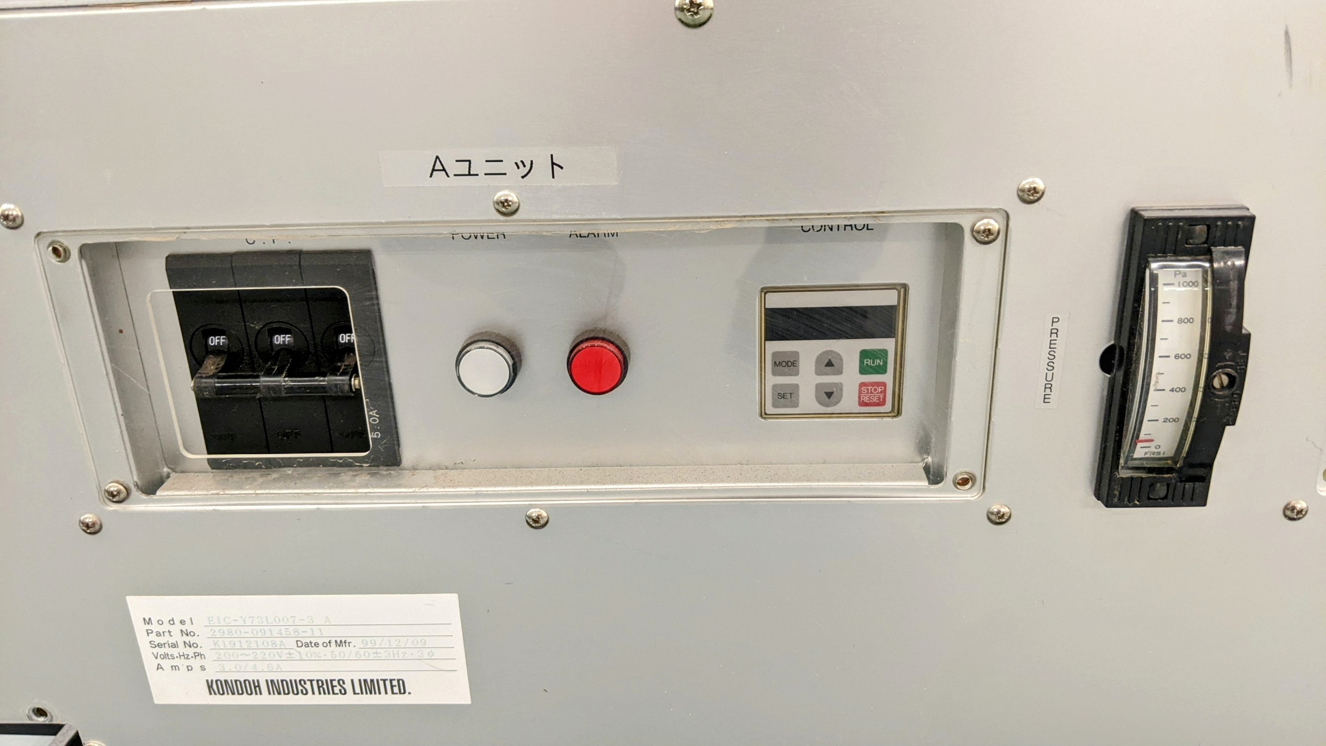 Used TEL Act 8 Part PRA/Spinner FFU's