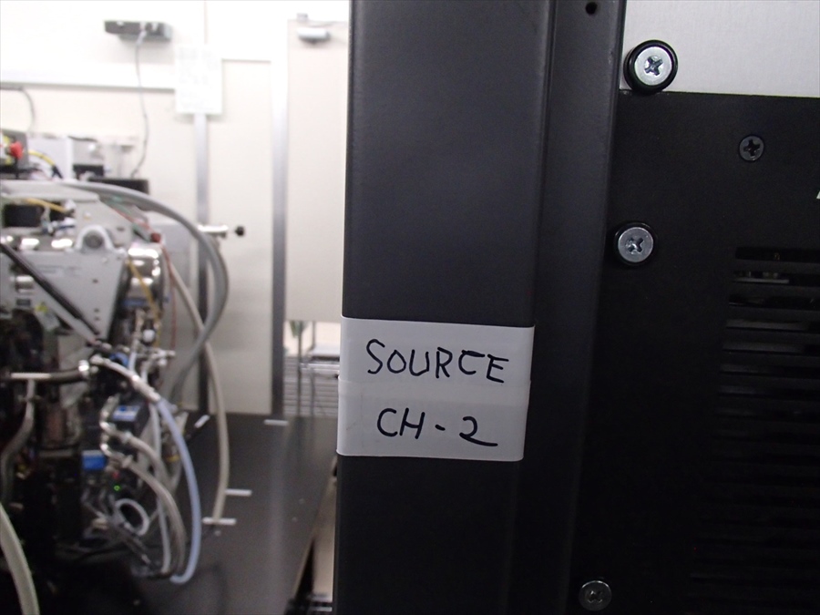 Used AMAT ENDURA 200m