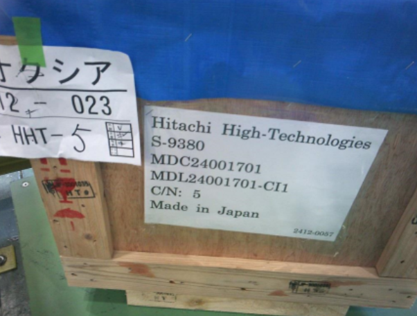 Used HITACHI S-9380