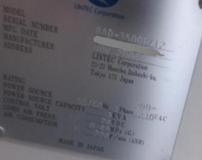 Used 2004 Lintec RAD-3500F/12