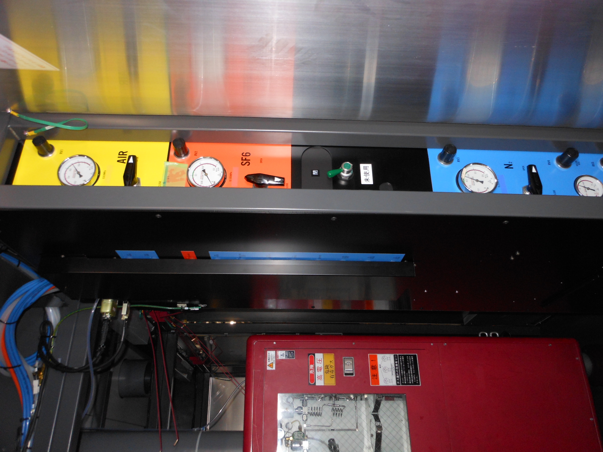 Used 1999 Sumitomo Eaton Nova SEN  NV-GSD-HE