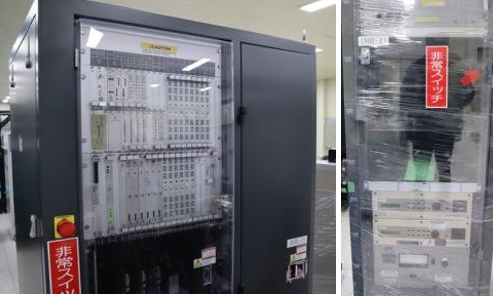 Used AMAT Centura5200 PhasseⅠ DPS Metal