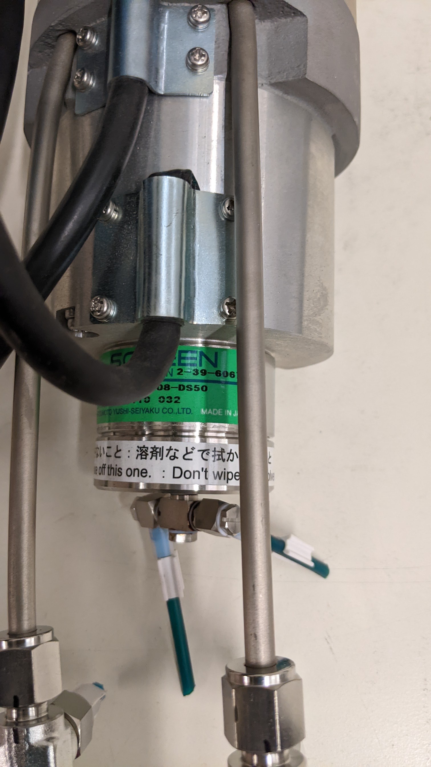 Used MITSUBISHI ELECTRIC & SCREEN AC Servo Motor & Vacuum Sleeve