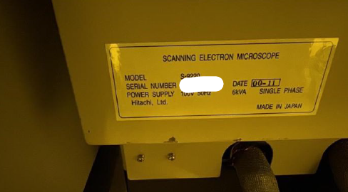 Used 2000 HITACHI S9220