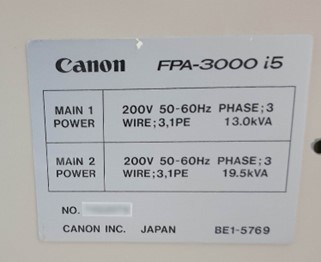 Used 1997 Canon FPA 3000 i5