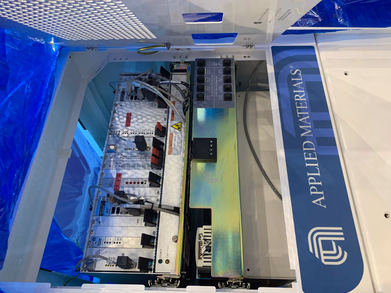 Used 2007 AMAT Vantage RadiancePlus