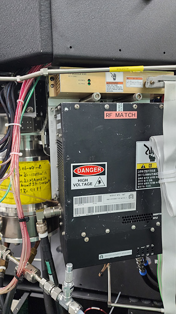 Used AMAT Centura MXP