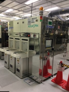 Used 2005 DNS SS3000