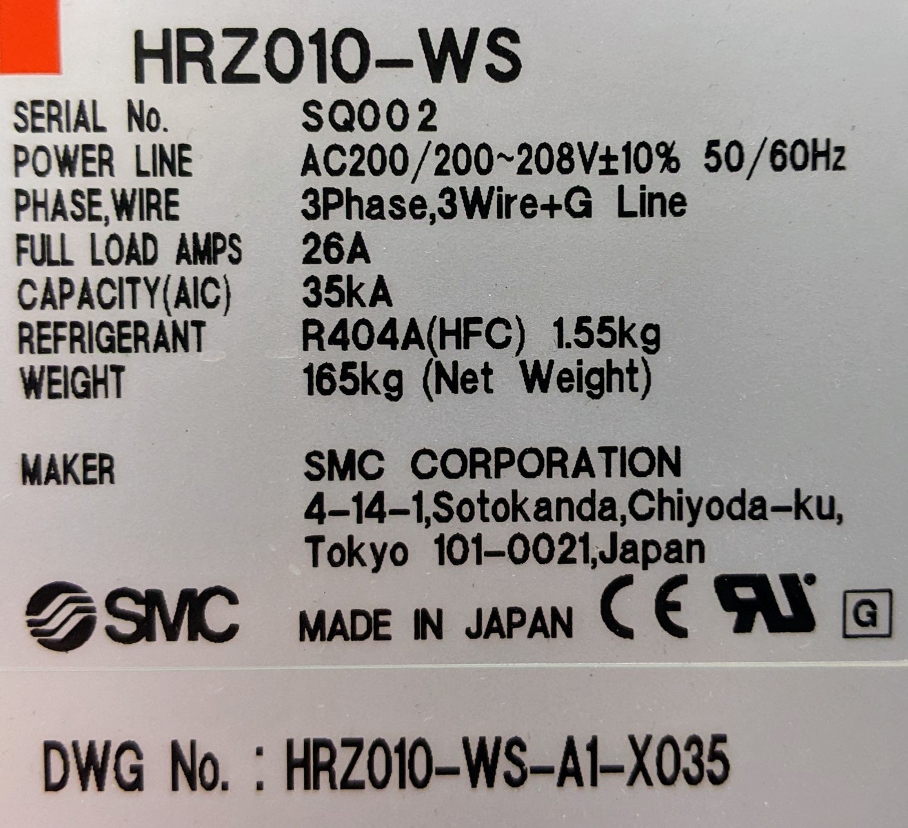 Used SMC Corporation Chiller