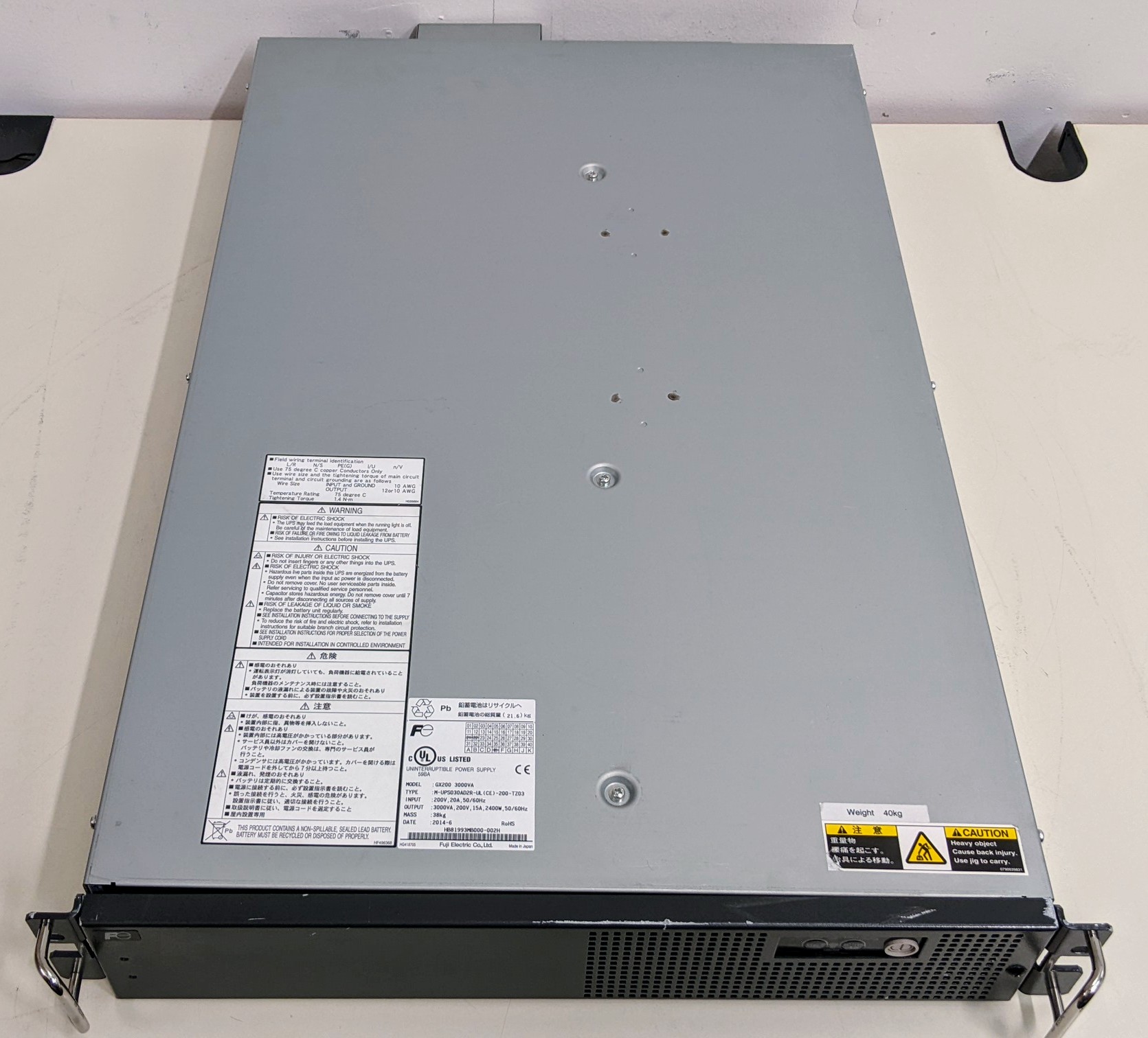 Used Fuji Electric Co. Ltd. Uninterruptible Power Supply