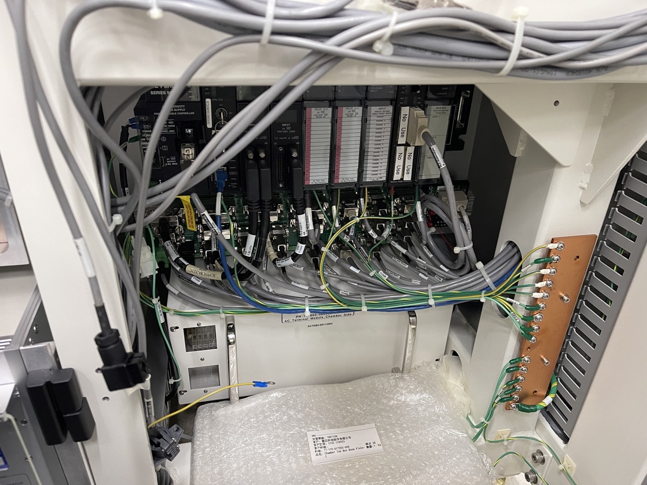 Used 2011 HMI eScan400