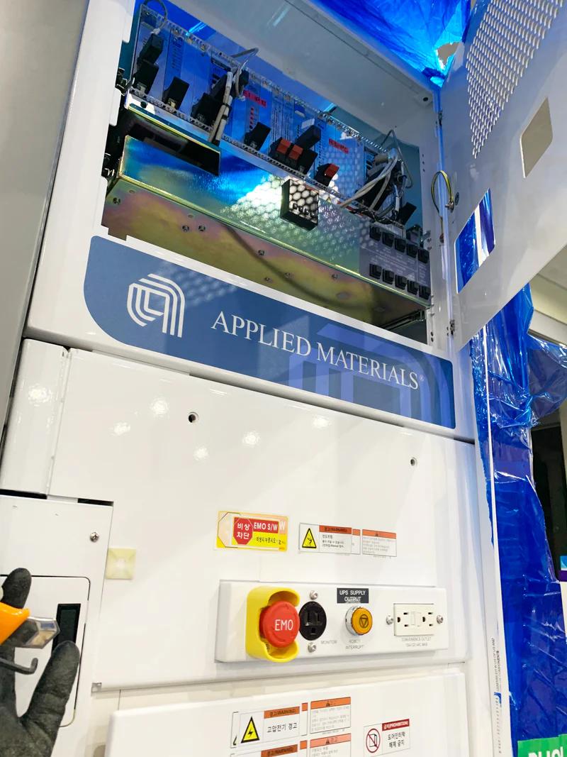 Used 2007 AMAT Vantage Radiance Plus RTP System