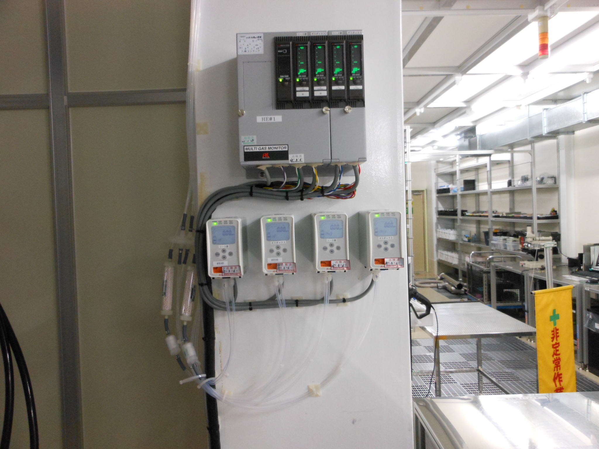 Used 1999 Sumitomo Eaton Nova SEN  NV-GSD-HE