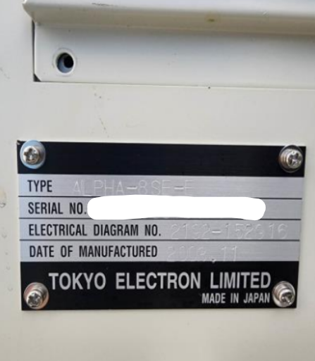 Used 2003 TEL Alpha-8SE