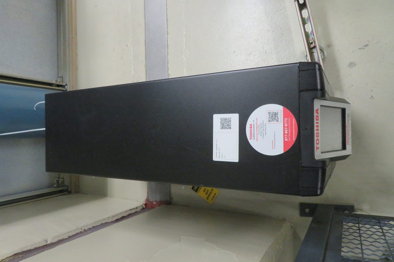 Used Watkins-Johnson Company WJ-999R