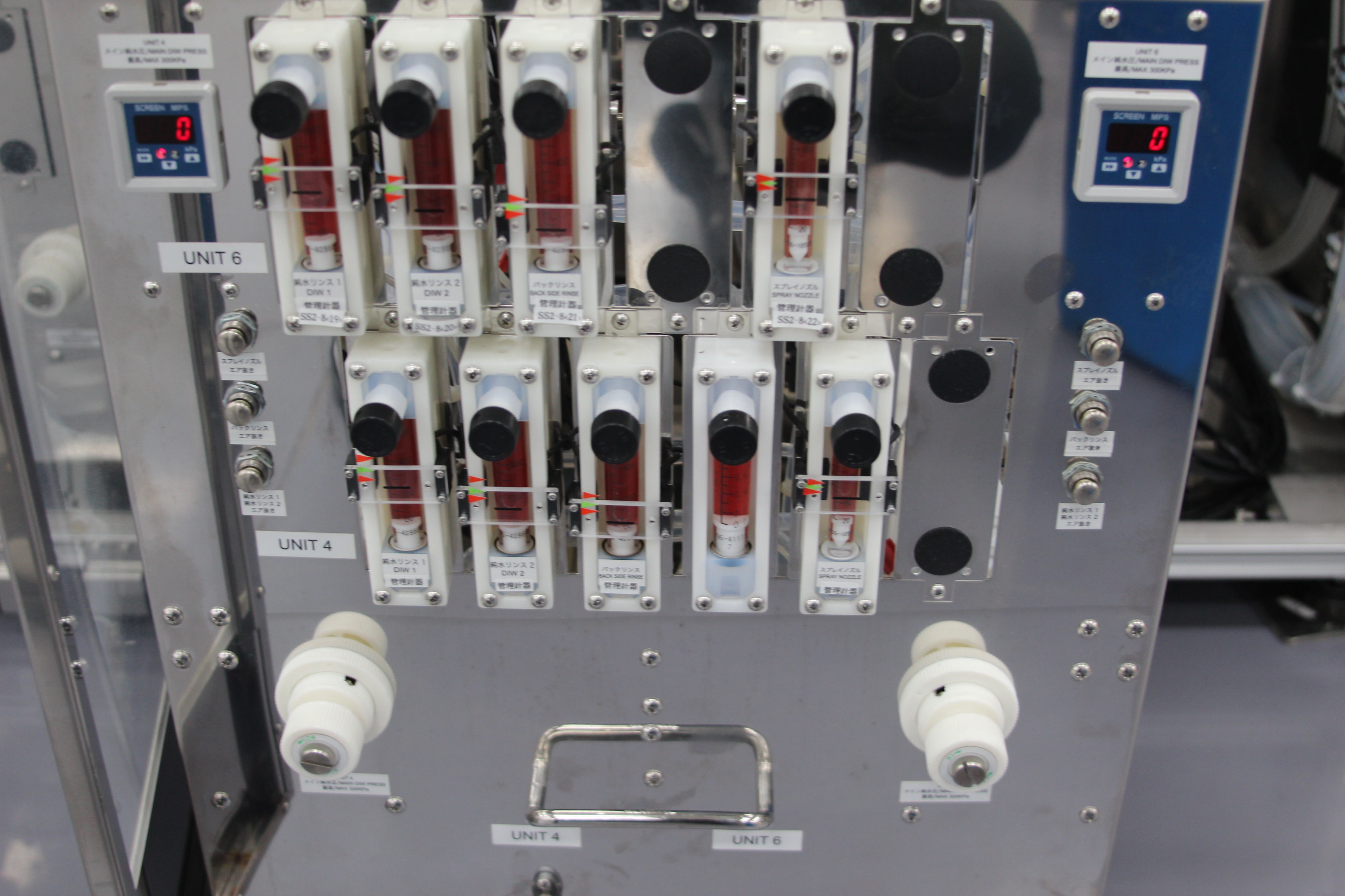Refurbished 2007 DNS SS-80BW-AR 2F2B