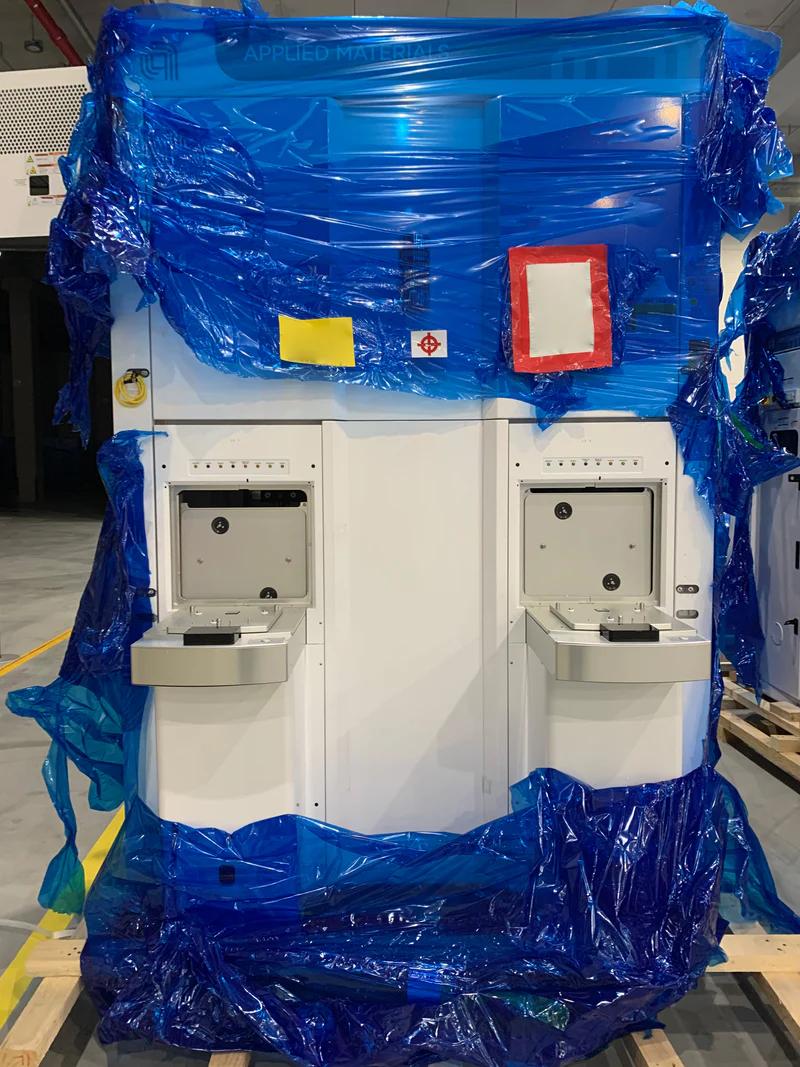 Used 2007 AMAT Vantage Radiance Plus RTP System