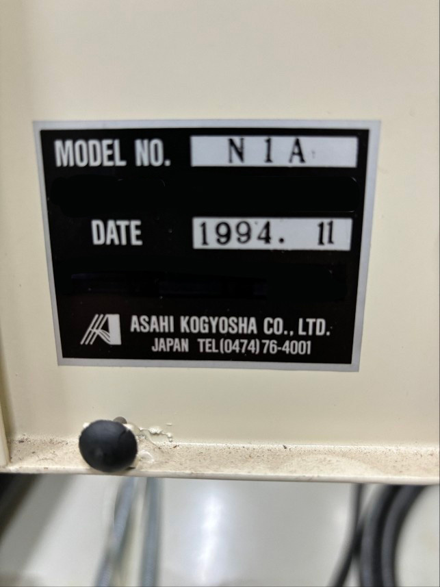 Used NIKON NSR 2205 i 11 D Stepper