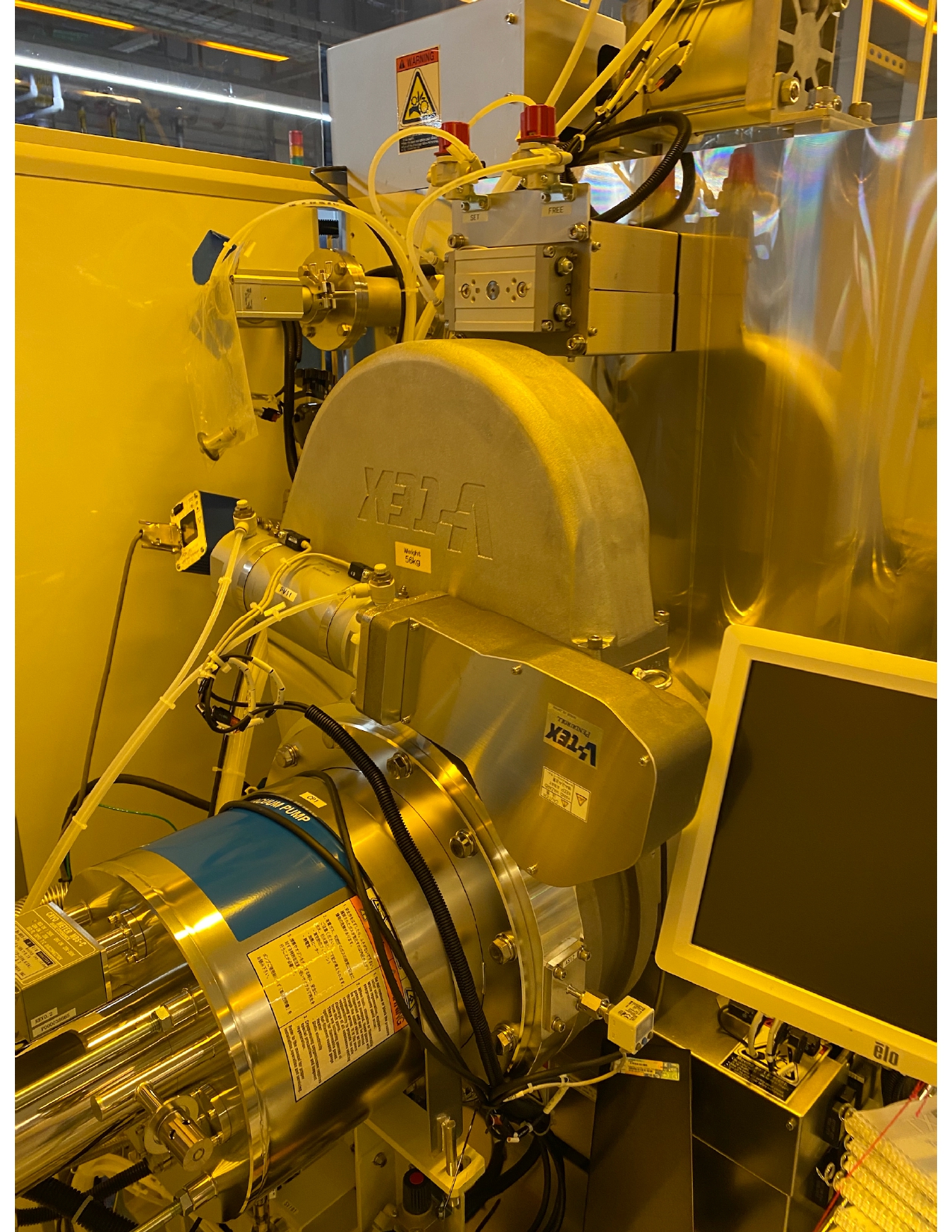 Used 2016 Ulvac SIV 500 ITO Sputter System