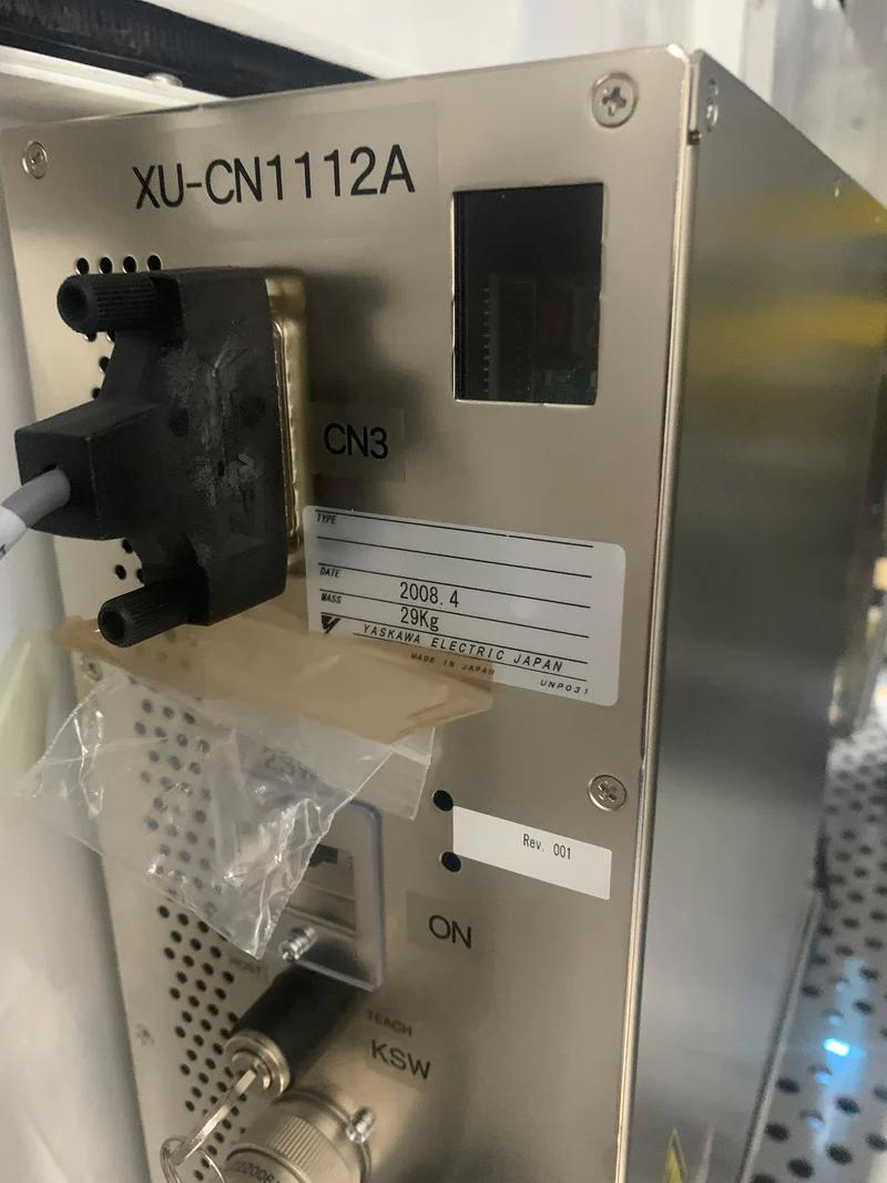 Used 2007 AMAT Vantage Radiance Plus RTP System