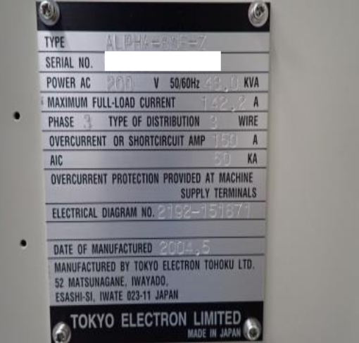 Used 2004 TEL ALPHA-8SE HIGH TEMP OXIDE