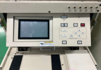 Used Nikon i14E Stepper