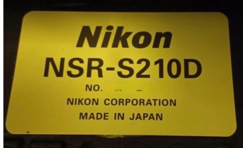 Used 2014 NIKON S-210