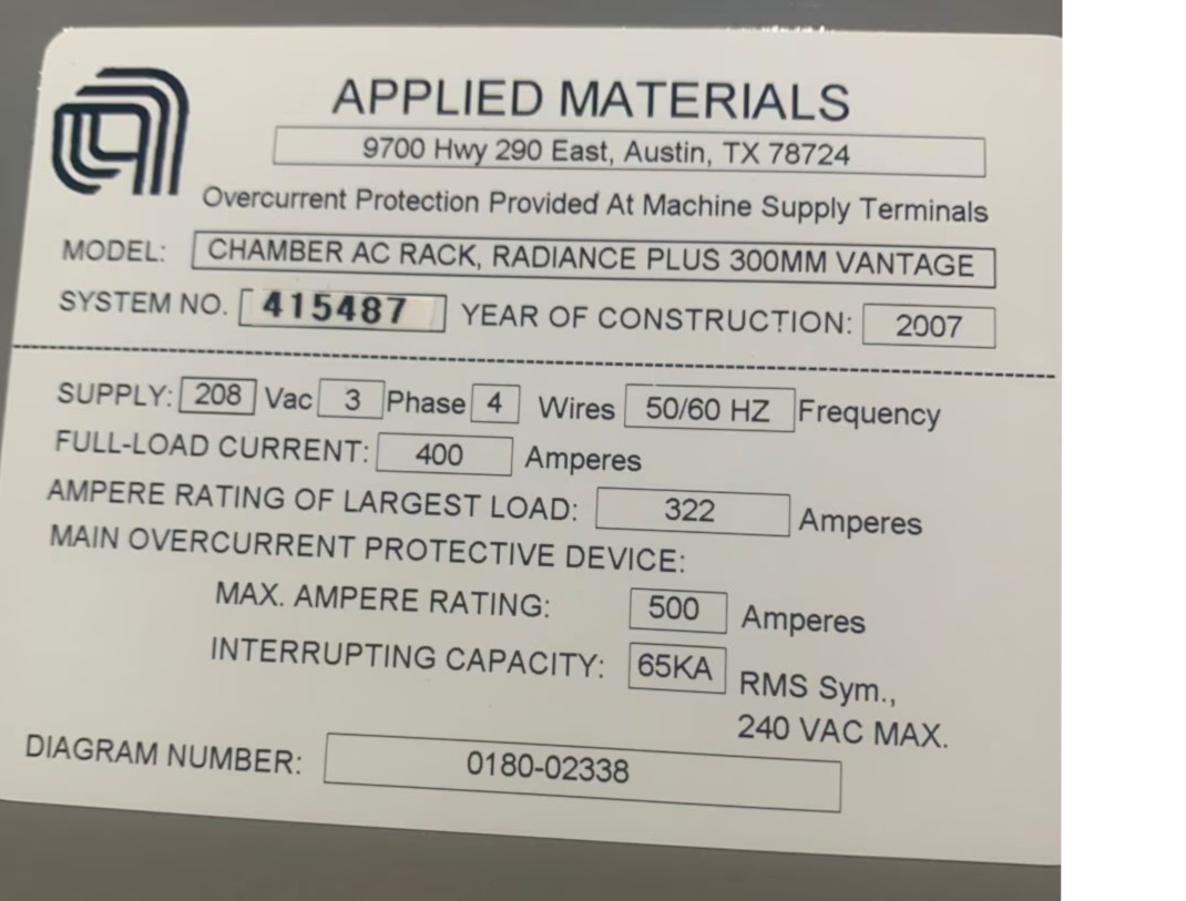 Used 2007 AMAT Vantage RadiancePlus