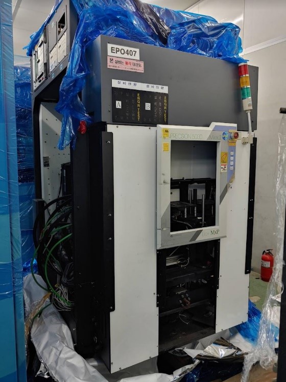 Used AMAT P5000