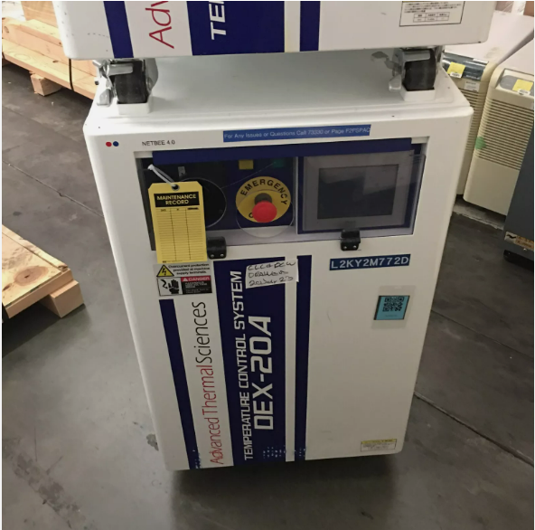 Used Miscellaneous Chillers