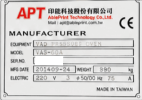 Used AblePrint Technology Co. Ltd. APT VAS-60A Pressure Oven