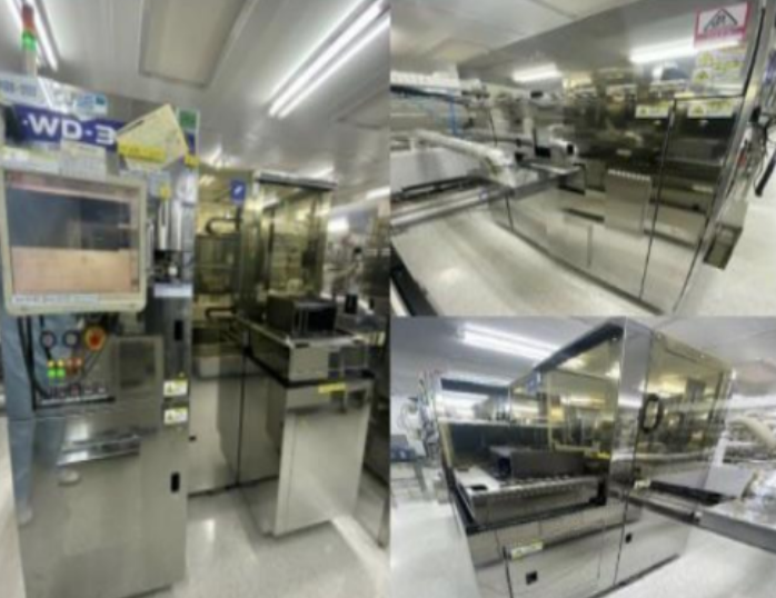 Used 2009 TSK A-WD-300TX