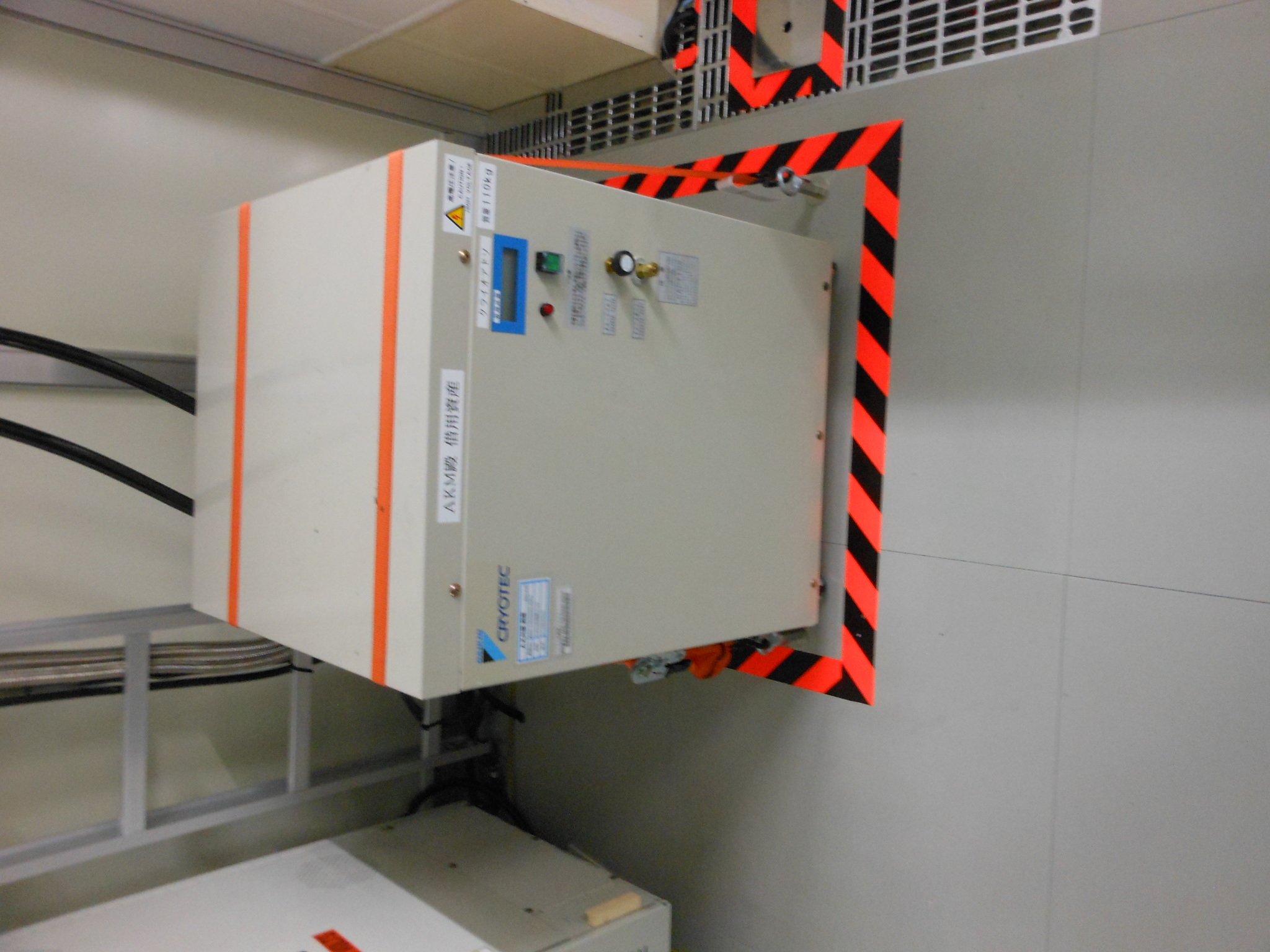 Used 1999 Sumitomo Eaton Nova SEN  NV-GSD-HE